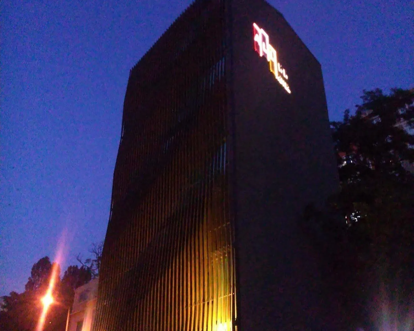 All Inn Hotel Estambul